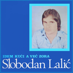 Gonde Ružo