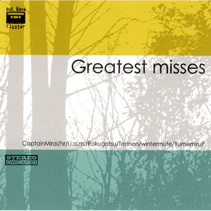 ハローノストラ