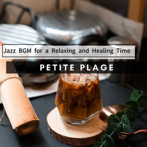 Cobblestone Stroll Chimes