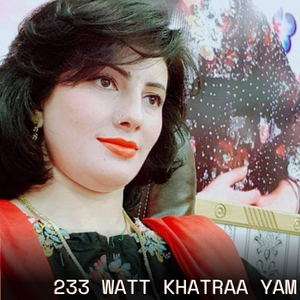 Da Yaarane Pa CHal BA Zan Poha Kawooma