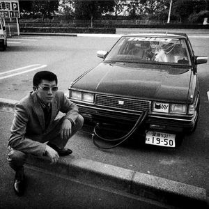 Düşer Akłıma (Orginal Mix)