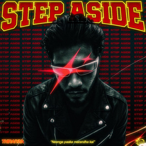 STEP ASIDE