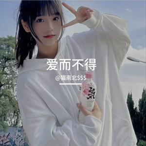爱而不得
