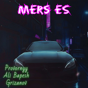 Mers ES