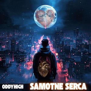 Samotne serca (Radio Edit)