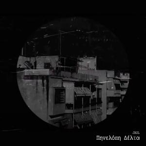 Pinelopi Delta (feat. Critical)