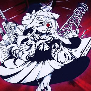 旅鼠狂热 / レミングミング（翻自 v flower）