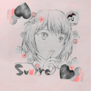 Sumire