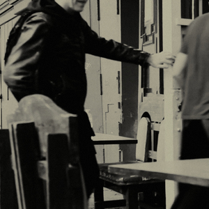 Особый случай