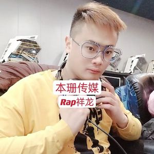 本珊传媒