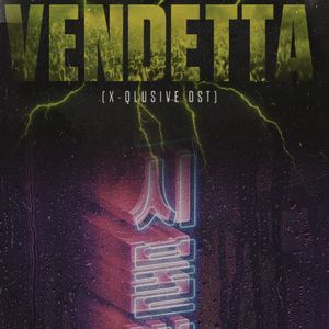 Rebelion - City Lights (Punchy edit)