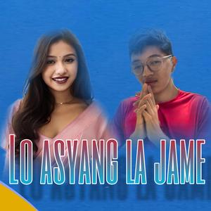 Lo Asyang La Jame