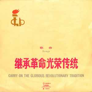 我爱这蓝色的海洋