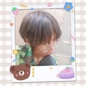 让你哭了(Prod.SSR Studio)