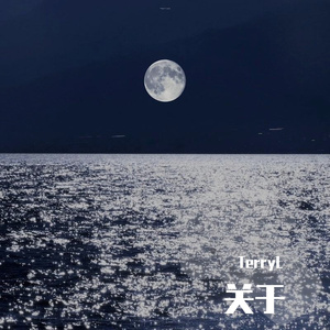 关于(Prod By 9Zi.)