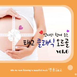 보로딘 - 작은 모음곡 - 꿈