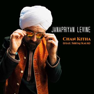 Chan Kitha (feat. Sirtaj Kaur)