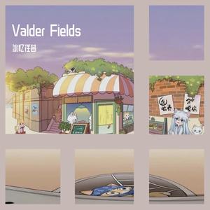 Valder Fields