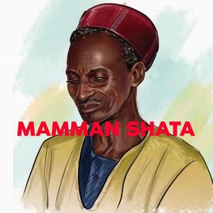 Mamman Dah (Remix)