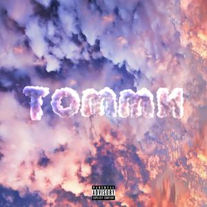 Томми