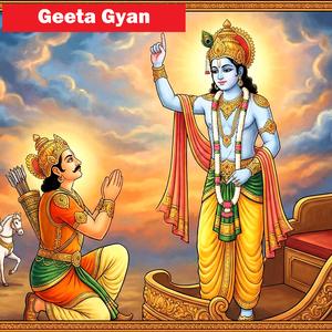 Bhagwat Geeta Gyan