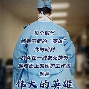 把风雨扛起来（张博版）