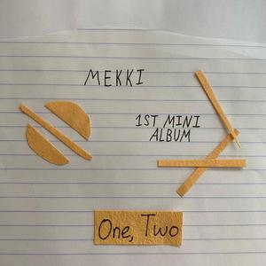 내가정직하다면