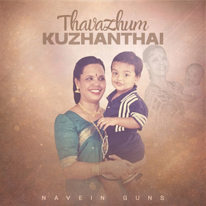 Thavazhum Kuzhanthai