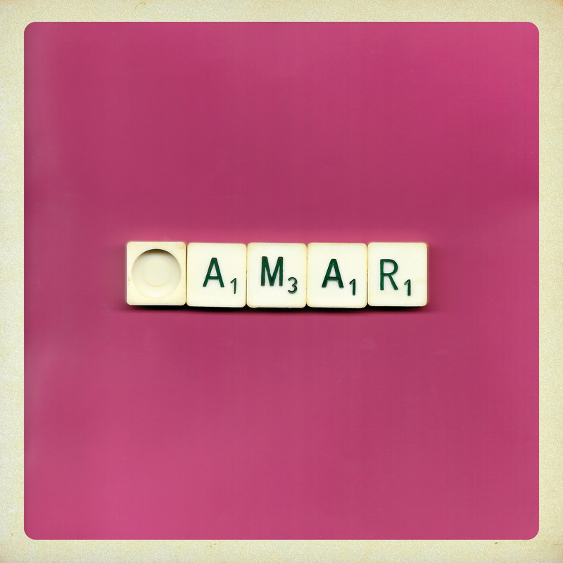 Amar封面