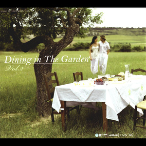 ไม่อยากให้เธอรู้