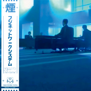 パッヘルベルのカノン (Dメジャーで)