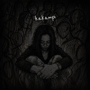 Kakampi