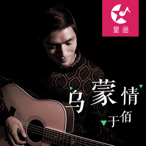 石桥