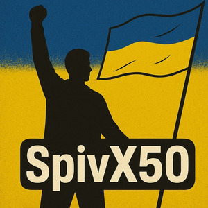 Встань,Україно!