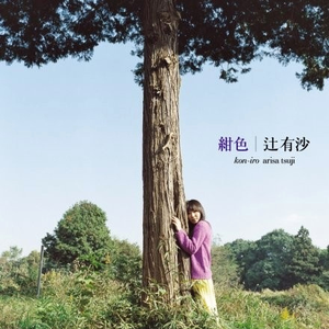 ペナルティキック