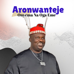Onyema Na Oga Eme