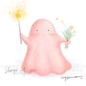 shape of U（男声版）