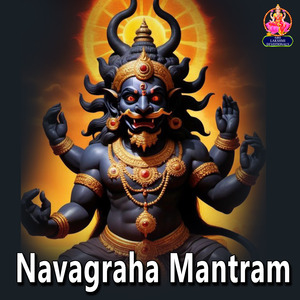 Navagraha Mantram