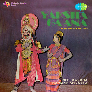 Bheeshma Vijaya,Pt. 1