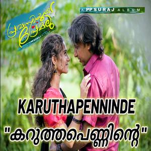 KARUTHA PENNINDE