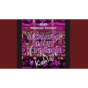 Kahlo (2025 Imperial Version)