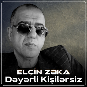 Dəyərli Kişilərsiz
