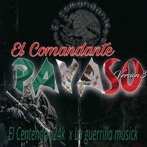 El payaso v3 (feat. La guerrilla musick)