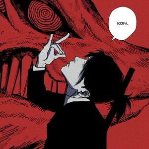 *free* xanakin skywok x sadfriendd type beat "kon"