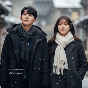 Frozen moment midnight blue 첫 눈이 내린 그 날.(I Didn’t Know It Was white Love)