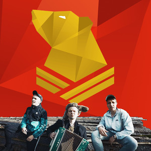 Россия Родина