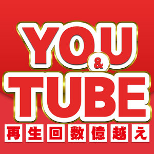 We Found Love (Cover)