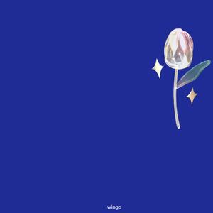 想从喧嚣中逃出去拥抱海（prod by FRESH_ye）