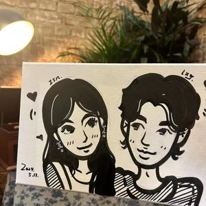 你（prod by AZYAIRE）