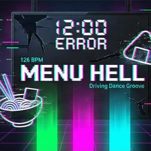 Sauce War (탕수육 전쟁)